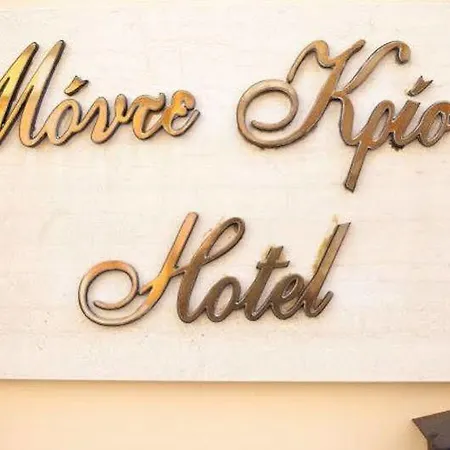 Monte Kristo 3*